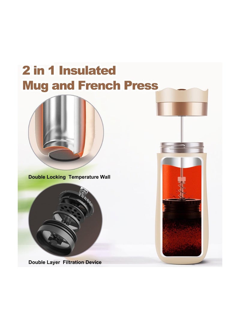 KASTWAVE - Portable French Press Travel Coffee Maker, Double Walled Stainless Steel Vacuum Insulated Coffee Maker and Tea Maker, 12 Ounce, Mini Vacuum Mug Filter Coffee Cup for Travel (Lvory) - Image 1