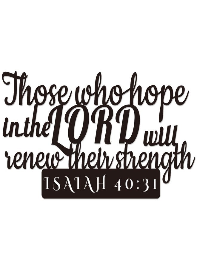 GiftYou Isaiah 40:31 Inspirational Scripture Metal Wall Sign - 16.5"X7.8" Inch Steel Bible Verse Wall Art Hangings and Holy Biblical Decor (Black) - Image 1