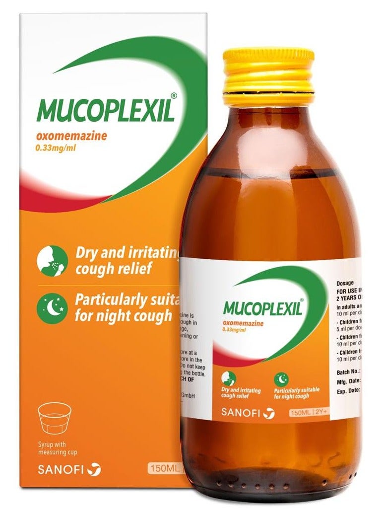 سانوفي موكوبلكسيل 0.33 مجم شراب 150 مل