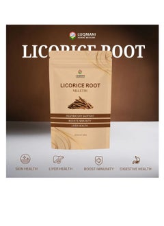 Luqmani Herbs Licorice Root Mulethi Raw 100 gm  - Image 2