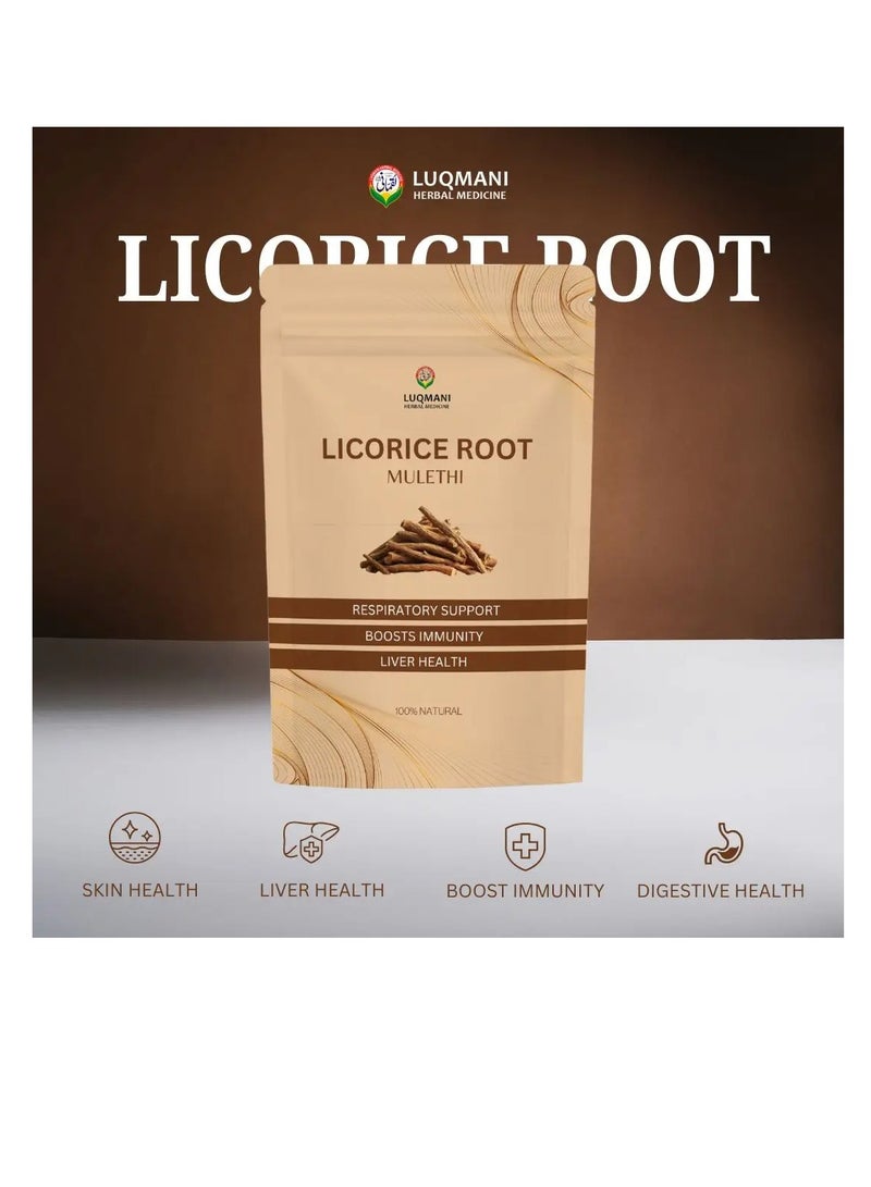 أعشاب لقماني جذر عرق السوس موليثي ني 100 جم - Image 2