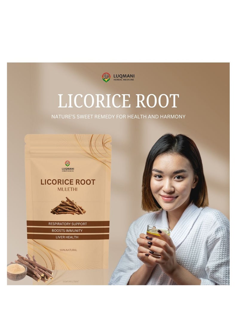 أعشاب لقماني جذر عرق السوس موليثي ني 100 جم - Image 4