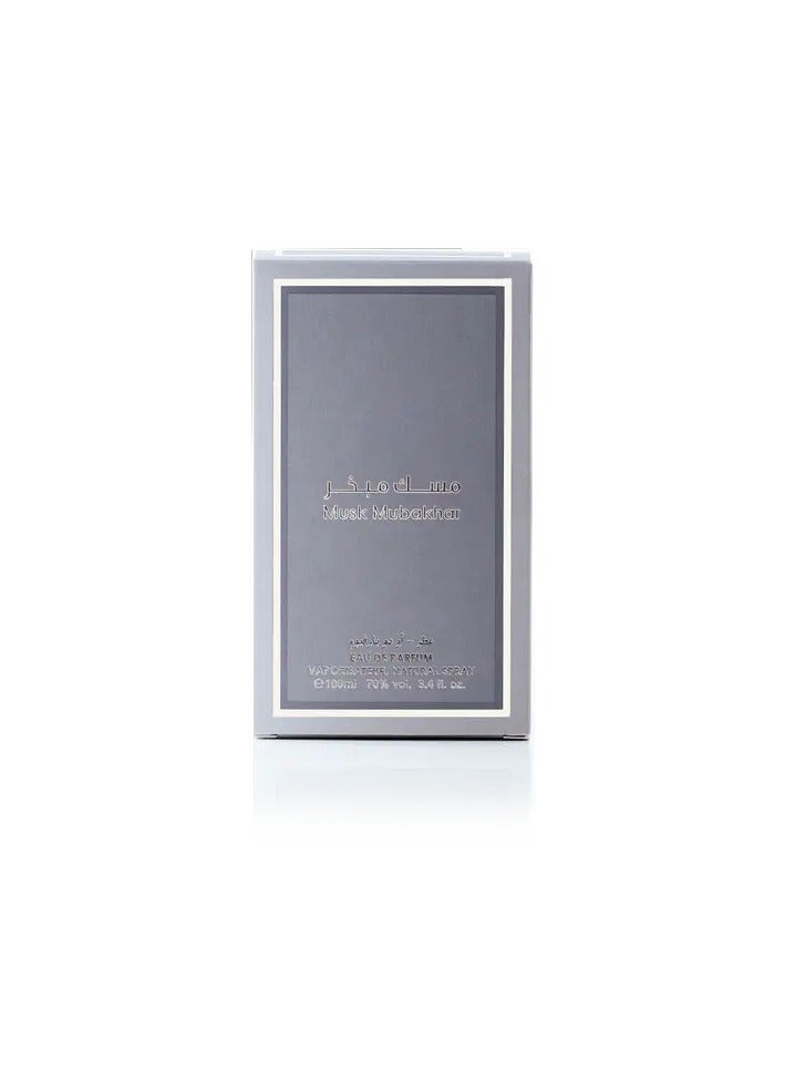 Arabian Musk Mubakhar From Arabian Oud 100 ml - Image 3