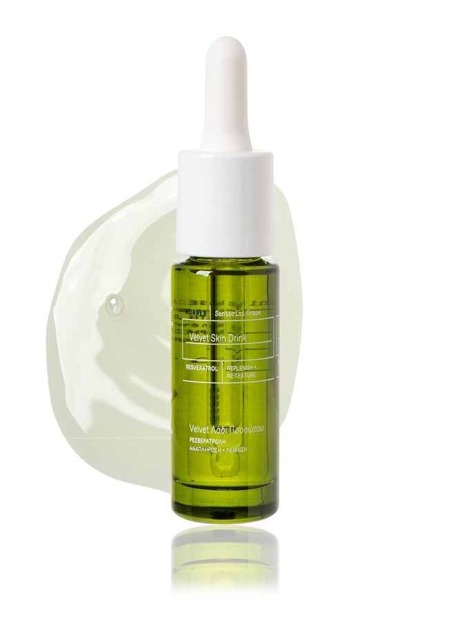 KORRES Santorini Grape Velvet Skin Drink, Hydrating Serum With Resveratrol, Grape Extract And Grape Seed Oil For Skin Care, Antioxidant Rich Face Oil To Support Smooth And Replenished Skin, 0.5 Fl Oz - Image 1