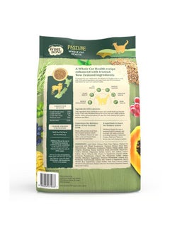 Wishbone Wishbone Pasture New Zealand Lamb, Gluten Free, Grain Free Dry Cat Food, Premium Lamb Recipe Cat Food for Overall Pet Health - 4 lb  - Image 3