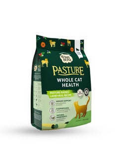 Wishbone Wishbone Pasture New Zealand Lamb, Gluten Free, Grain Free Dry Cat Food, Premium Lamb Recipe Cat Food for Overall Pet Health - 4 lb  - Image 1