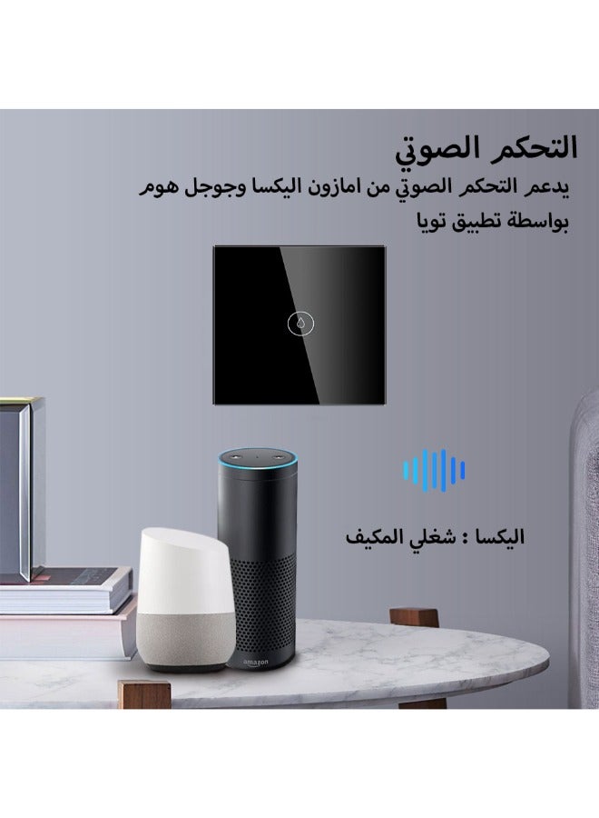 دع التقنية مفتاح سخان المياه الذكي - جهاز للتحكم عن بعد وتوفير الطاقة - اسود - Image 4