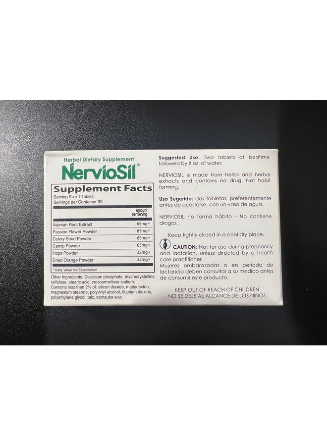 Nerviosil مكمل نيرفيوسيل العشبي، 30 قرص - Image 3