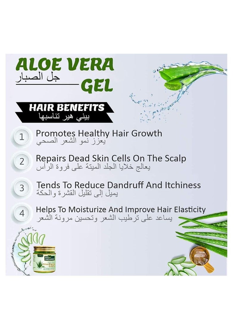 Indus Valley Bio Organic Pure Natural Halal Certified Aloe Vera Moisturizing Soothing Gel Skin Face Hair Treatment Moisturizer - Image 3