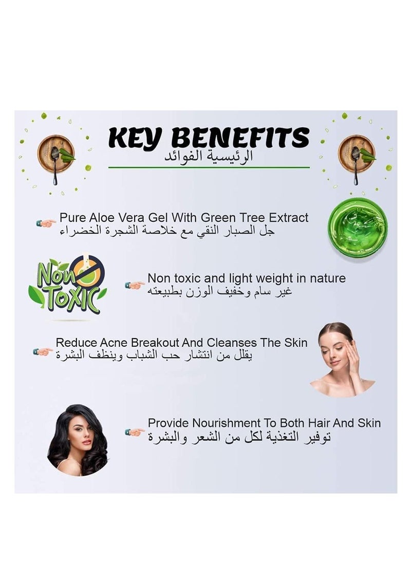 Indus Valley Bio Organic Pure Natural Halal Certified Aloe Vera Moisturizing Soothing Gel Skin Face Hair Treatment Moisturizer - Image 4