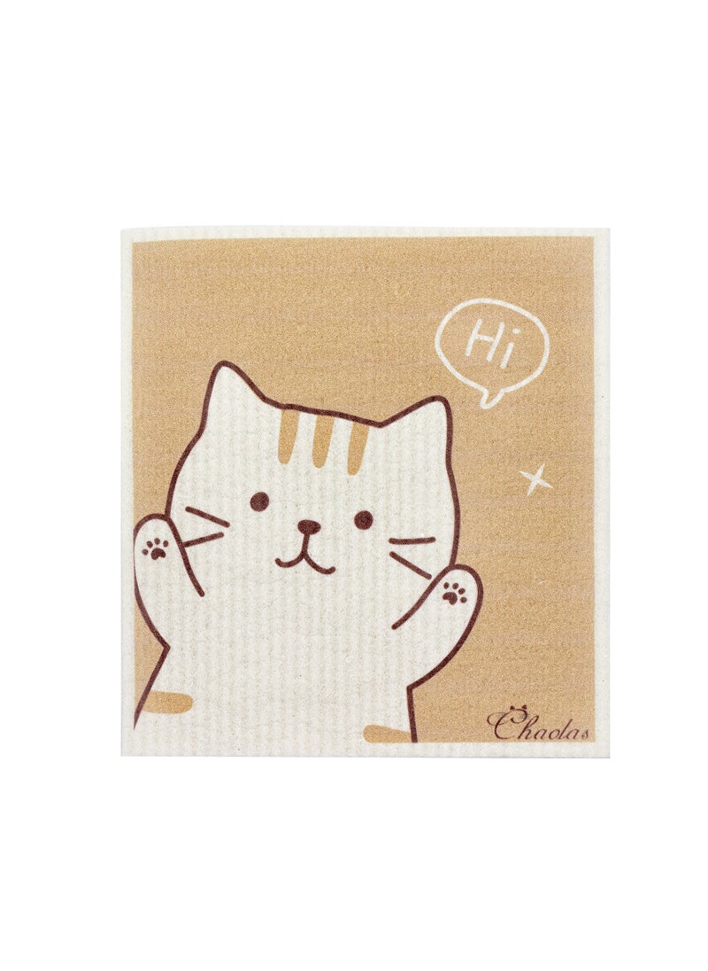 German Kitchen Cleaning Cloth Non-Stick Water-Absorbent Striped Cat