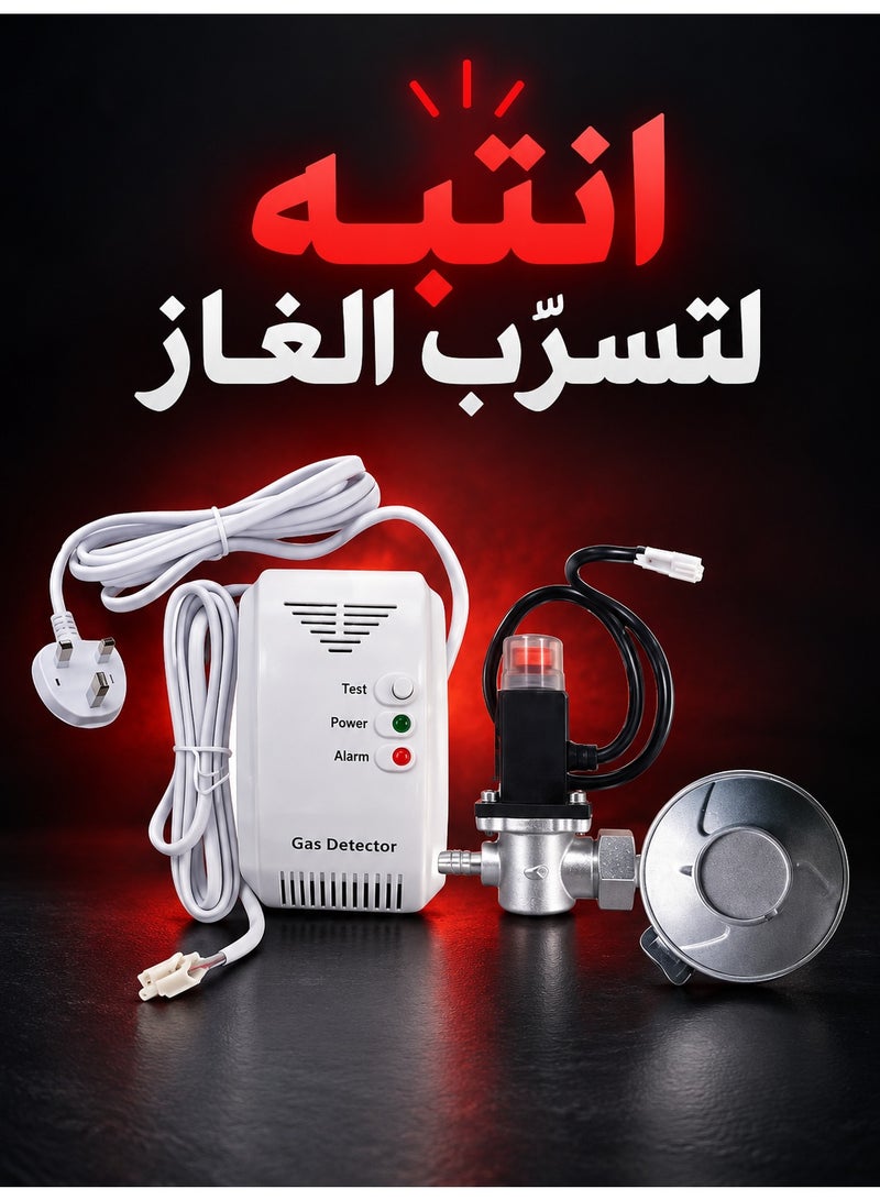 A smart gas detector equipped with an automatic electronic safety valve and a high-precision sensor, designed to protect homes and restaurants. - Image 4