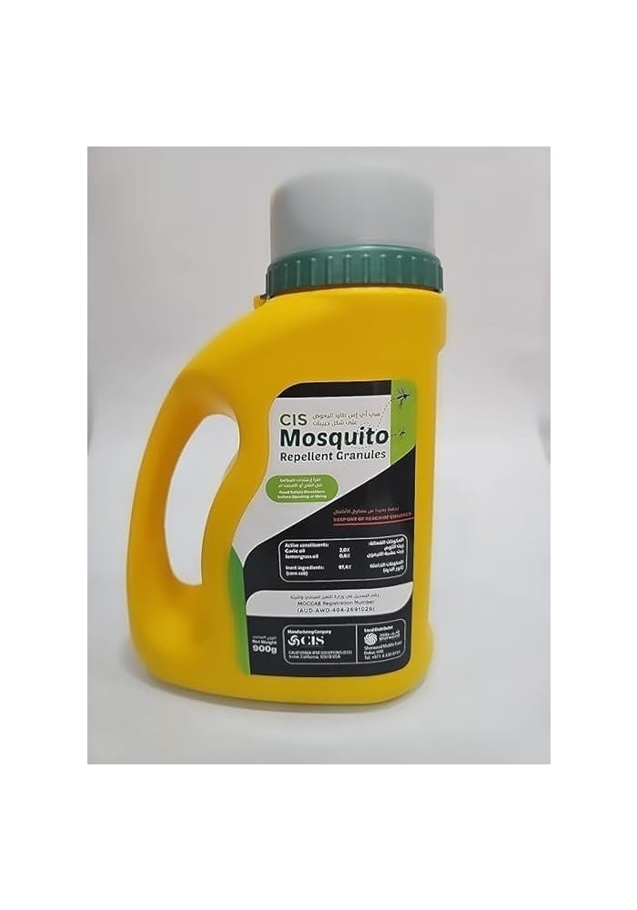 CIS Mosquito Repellent Granules - 900g Natural Insect Killer for Indoor and Outdoor Use - Image 1