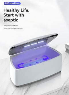 M MIAOYAN UV disinfection box multifunctional cosmetic mobile phone sterilization disinfection machine household electronic portable UV sterilizer  - Image 1