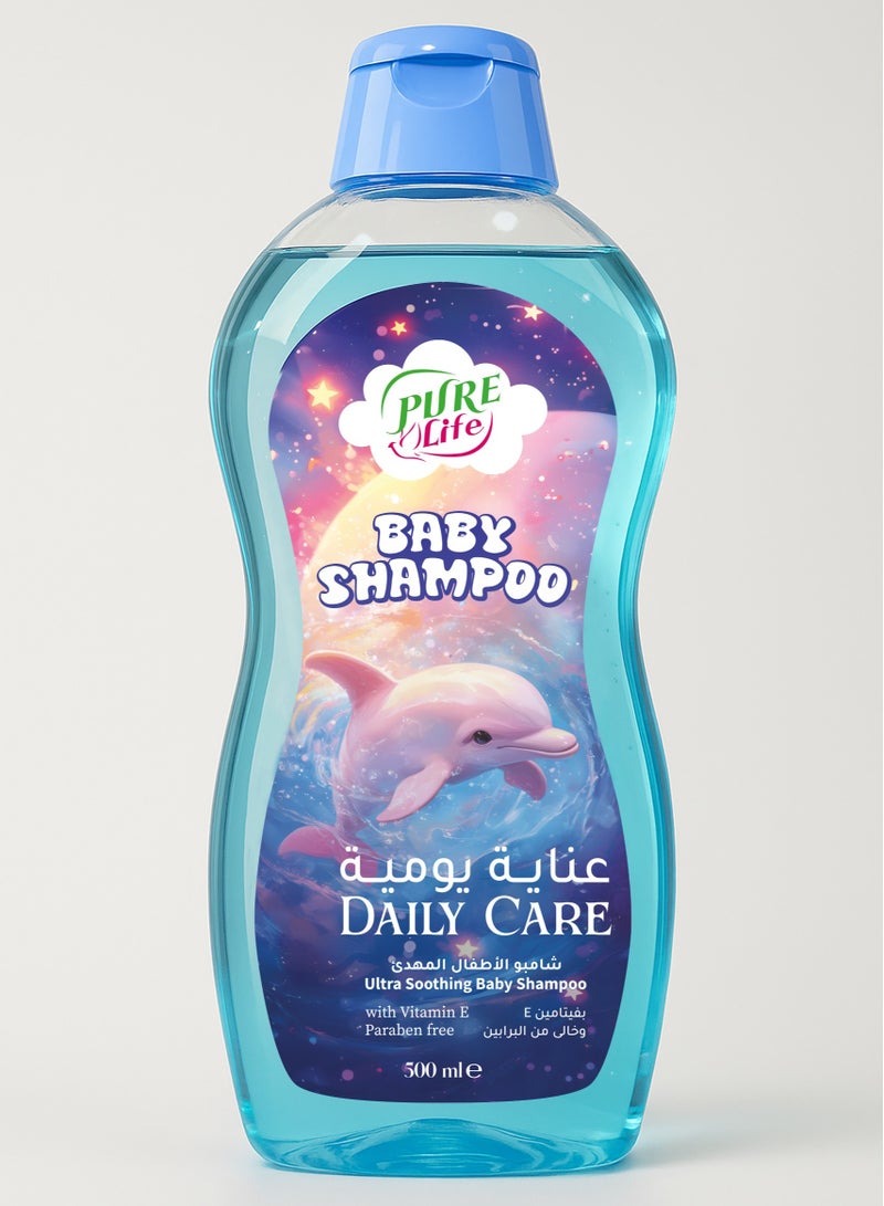 Pure Life Ultra Soothing Baby Shampoo Daily Care - 500ml - With Vitamin E & Paraben Free - For Healthy, Shiny Hair