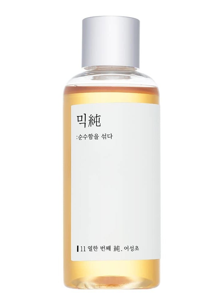 mixsoon Heartleaf Essence 100Ml, Soothing Irritated Skin, Moisturizing, For Sensitive & Dehydrated Skin, Relieve Redness, Clean Beauty, Natural Ingredient, All Age, Korean Skincare - Image 1