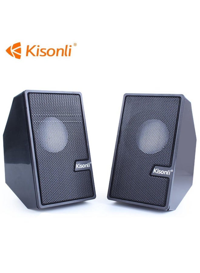 Kisonli S-555 USB Powered Multimedia 2.0 Channel Wired Speaker for PC & Laptop - Image 2