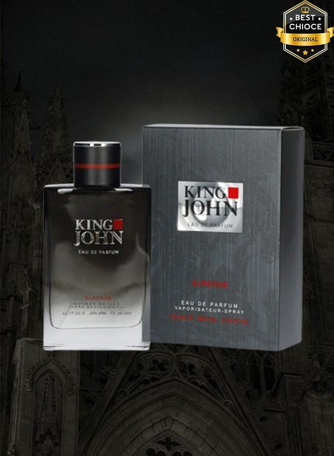 الرحاب 4 قطع عطر كينج جون سيلفر 100 مل - Image 2