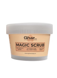 GHAR SOAP Ghar Soaps Sandalwood and Saffron Magic Scrub Suitable for all Skin (100 gm) | Reduction of apperance of dead skin cells.Makes appearance look brighter & smoother  - Image 1