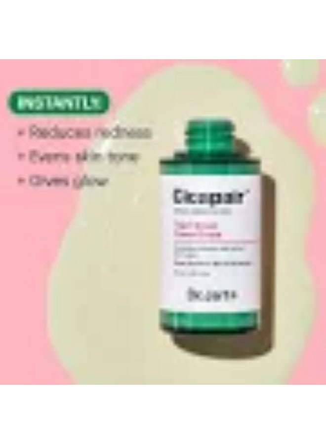 دي آر. جارت+ قطرات دكتور جارت+ سيكابير™ تايجر جراس كامو بعامل حماية من الشمس 35، 30 مل - Image 2