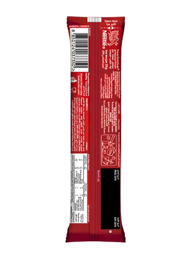 Nescafe 3In1 Instant Coffee Mix 20grams - Image 5