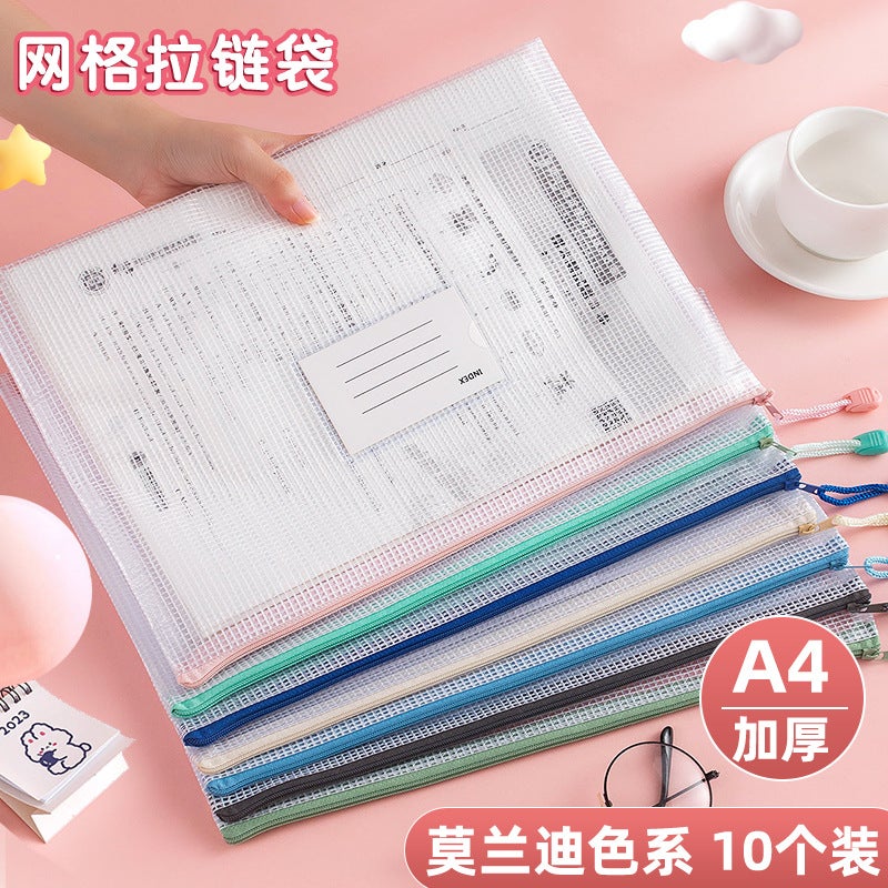 Morandi Color Grid Document Bag Thickened Waterproof Transparent Zipper Information Bag Student Textbook Classification Storage Bag - Image 3