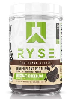RYSE Plant Protein, Chocolate Cookie Blast, 20 Servings 728 g 
