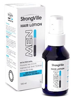 strongville لوشن للشعر للرجال - 100 مل 