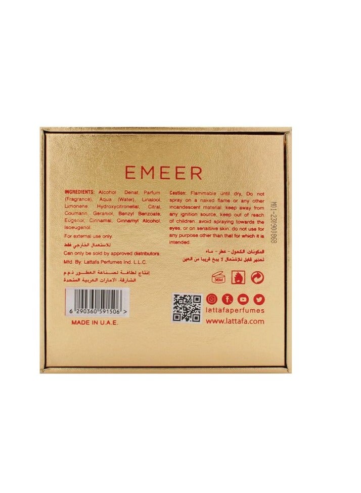 Lattafa Emeer For Unisex EDP 100ml - Image 4