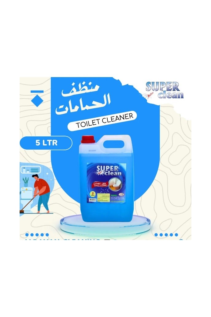 سوبر كلين منظف المراحيض سوبركلين 5 لتر – مطهر قوي للتنظيف العميق والنظافة الكاملة - Image 3