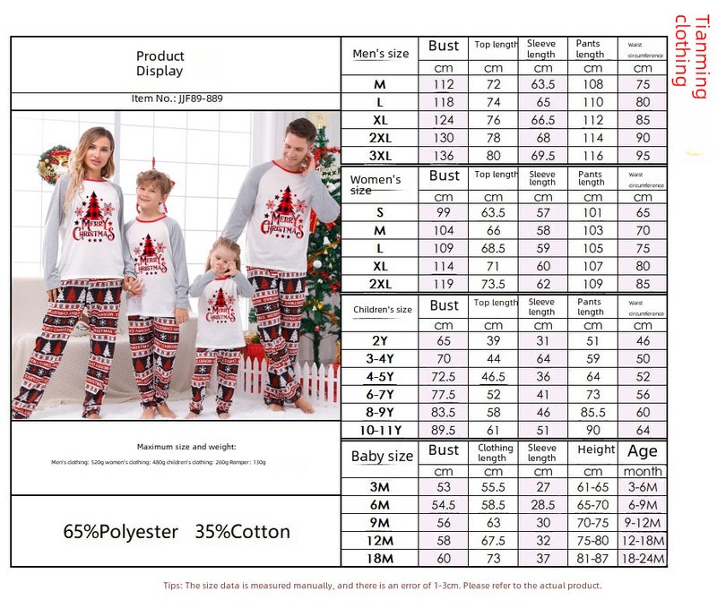 Tianming Clothing Parent-Child Home Clothing Christmas Home Clothing Parent-Child Suit Plaid Patchwork Printed Home Clothing - Image 5