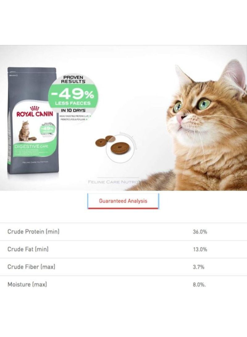 رويال كانين طعام مجفف كير لتعزيز الهضم عند القطط 2كجم - Image 3