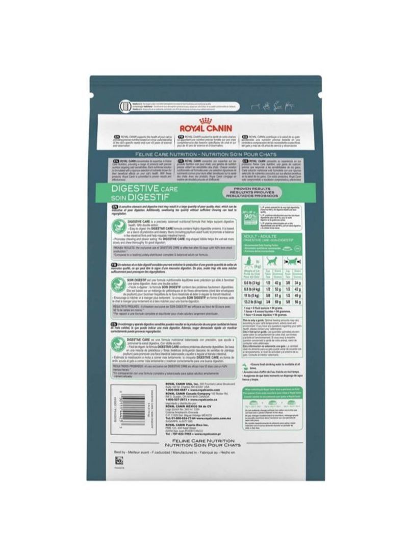 رويال كانين طعام مجفف كير لتعزيز الهضم عند القطط 2كجم - Image 2