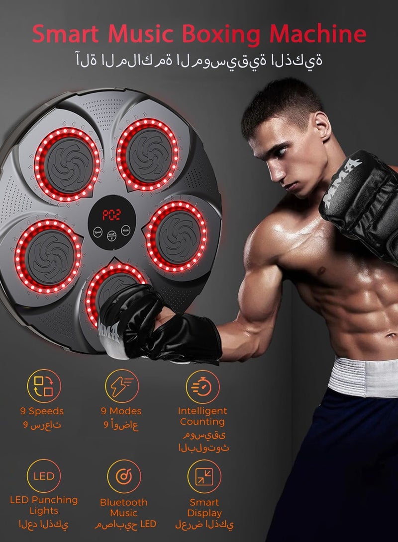 DPTER Smart Electronic Music Boxing Machine, Interactive Punching Trainer with Boxing Gloves, Large Size Wall Mounted Electronic Boxing Target for Adults Kids, 9 Modes & 9 Speeds - Image 2