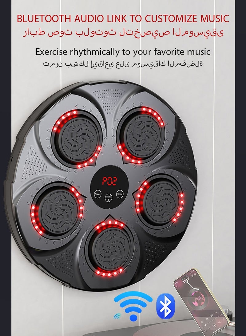 DPTER Smart Electronic Music Boxing Machine, Interactive Punching Trainer with Boxing Gloves, Large Size Wall Mounted Electronic Boxing Target for Adults Kids, 9 Modes & 9 Speeds - Image 3