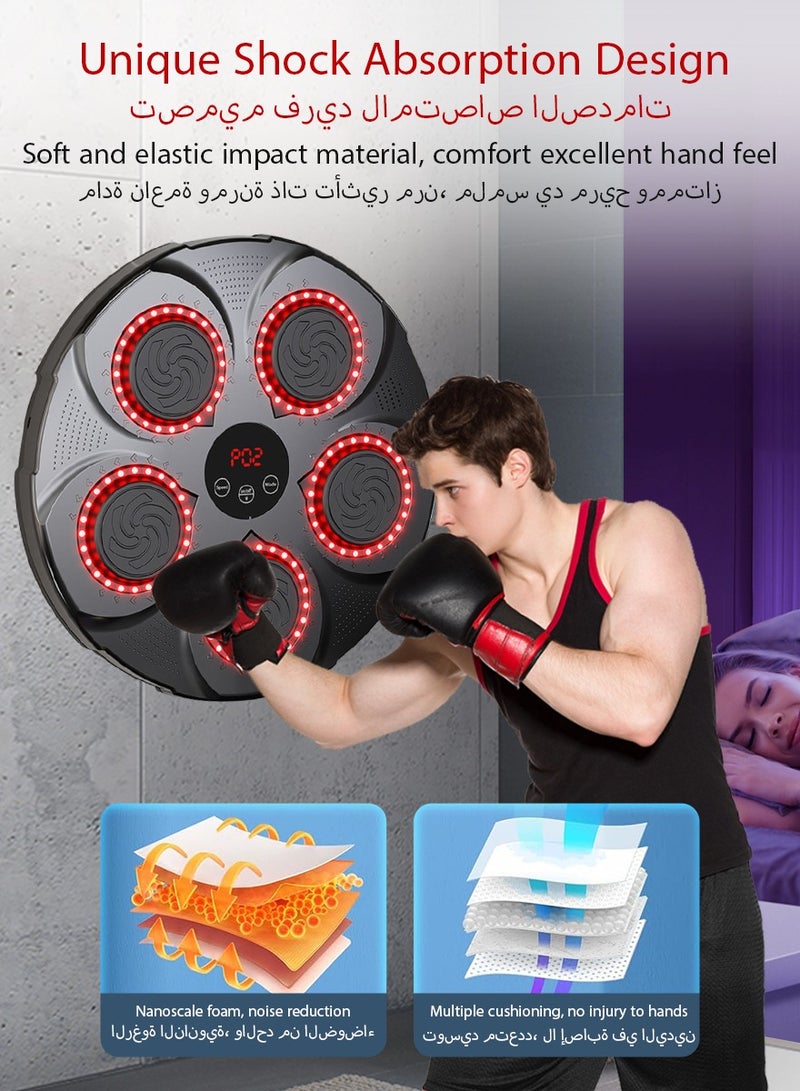 DPTER Smart Electronic Music Boxing Machine, Interactive Punching Trainer with Boxing Gloves, Large Size Wall Mounted Electronic Boxing Target for Adults Kids, 9 Modes & 9 Speeds - Image 5