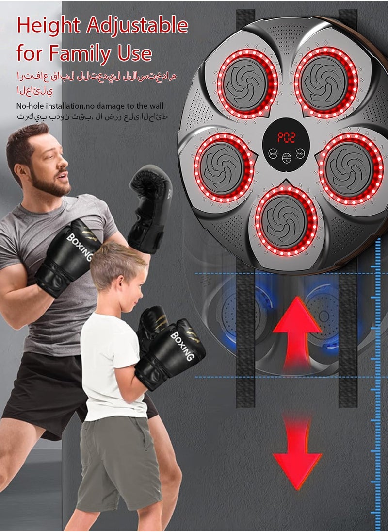 Smart Electronic Music Boxing Machine, Interactive Punching Trainer with Boxing Gloves, Large Size Wall Mounted Electronic Boxing Target for Adults Kids, 9 Modes & 9 Speeds - pzsku/Z1030BBEBB09D0BE22248Z/45/_/1740985174/8e3c0823-7ca4-448f-9e15-4d1608bad974