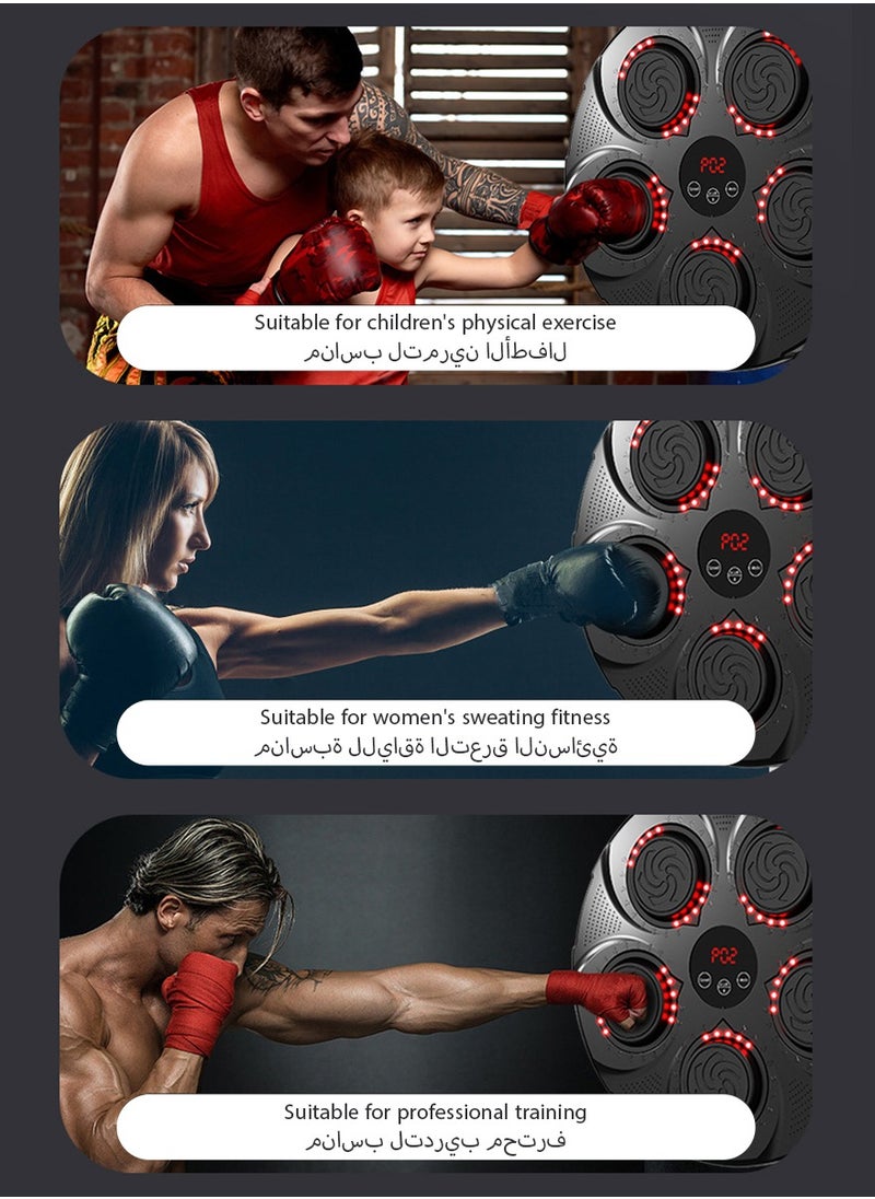 Smart Electronic Music Boxing Machine, Interactive Punching Trainer with Boxing Gloves, Large Size Wall Mounted Electronic Boxing Target for Adults Kids, 9 Modes & 9 Speeds - pzsku/Z1030BBEBB09D0BE22248Z/45/_/1740985175/857c9604-b0b0-4ef1-aaf2-977bba39df35