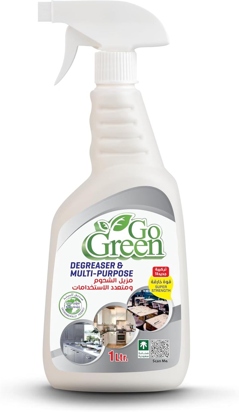 جو جرين Go Green Degrease And Multi Purpose 1 لتر - Image 1