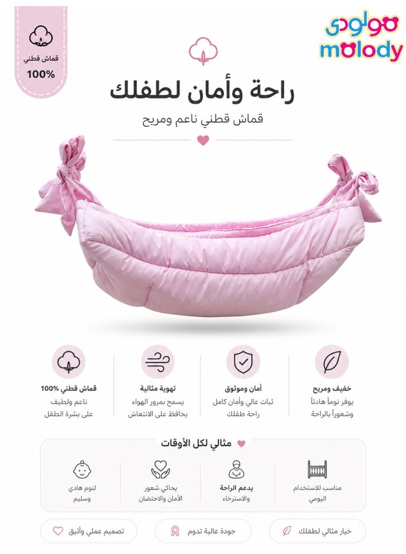 مولودي قماش هندول جيزاني مبطن ناعم ومريح - Image 1