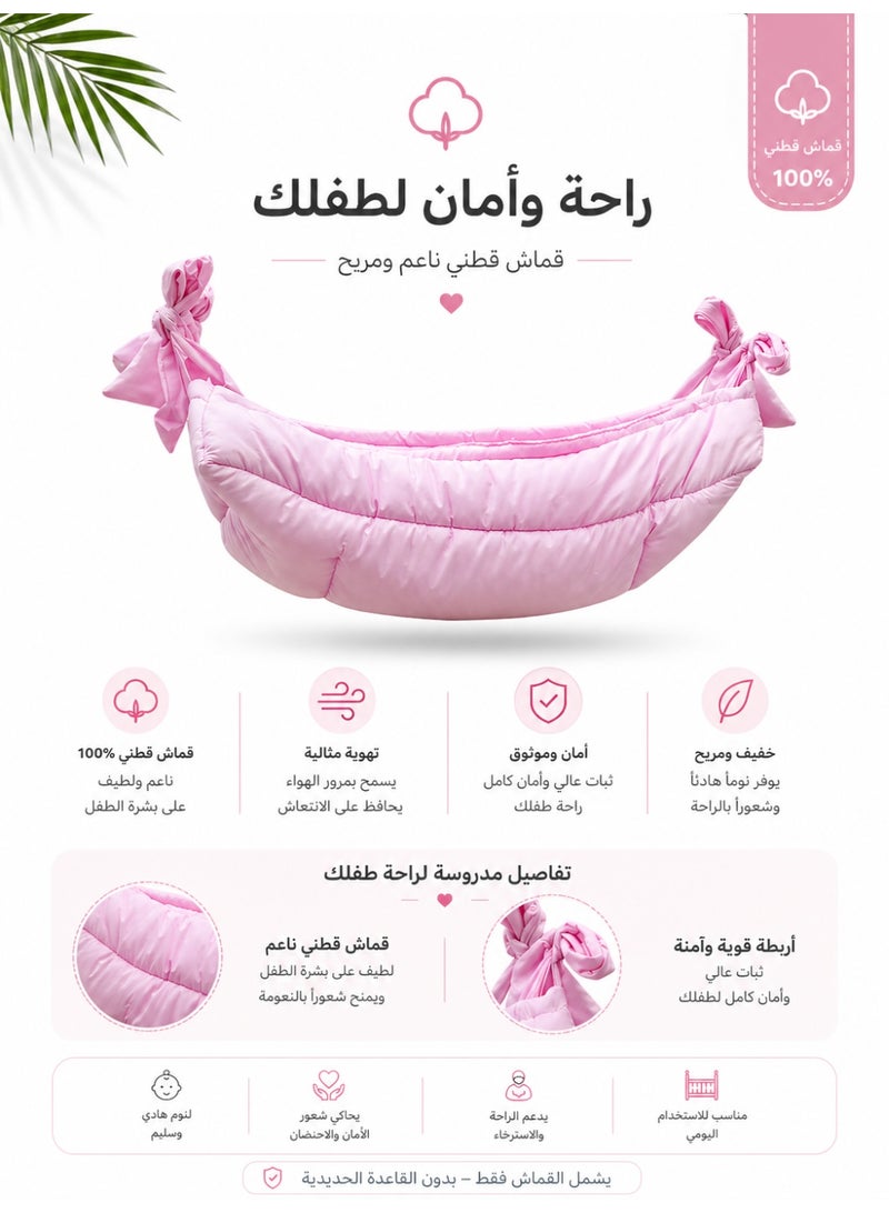 مولودي قماش هندول جيزاني مبطن ناعم ومريح - Image 4