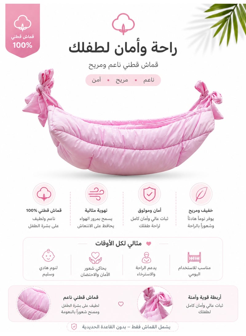مولودي قماش هندول جيزاني مبطن ناعم ومريح - Image 3