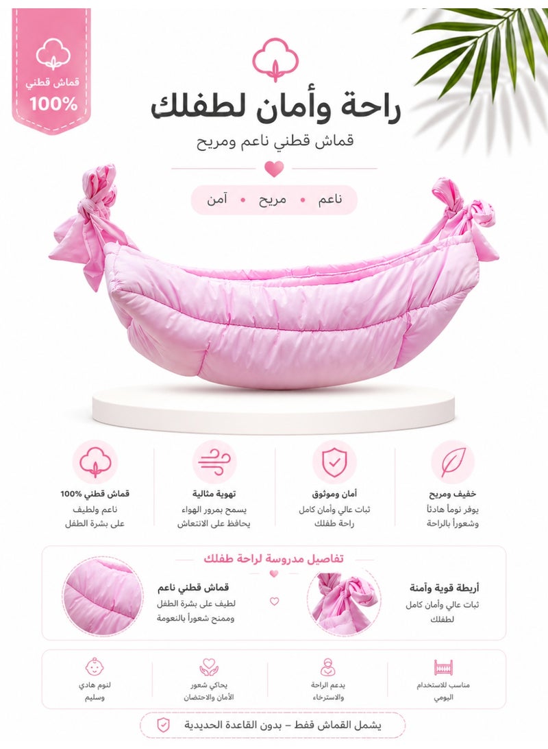 مولودي قماش هندول جيزاني مبطن ناعم ومريح - Image 2