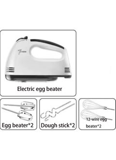 Generic Egg Beater*1, Egg Beater*2, Dough Beater*2, 12-Wire Egg Beater*2, Household Electric Cake Baking Tool, Cream Handheld Small Egg White Mixing And Dough Mixing Machine  - Image 1