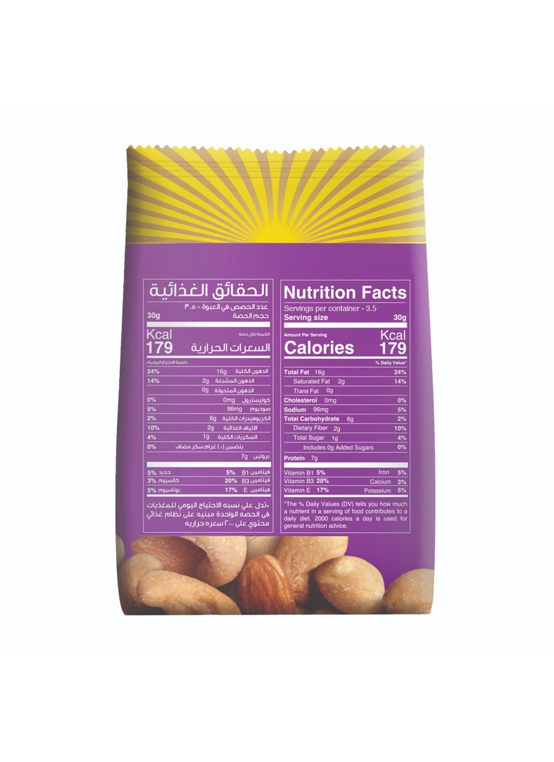 Best عبوة قيمة من المكسرات المختلطة المملحة والفول السوداني الكلاسيكية - Image 3