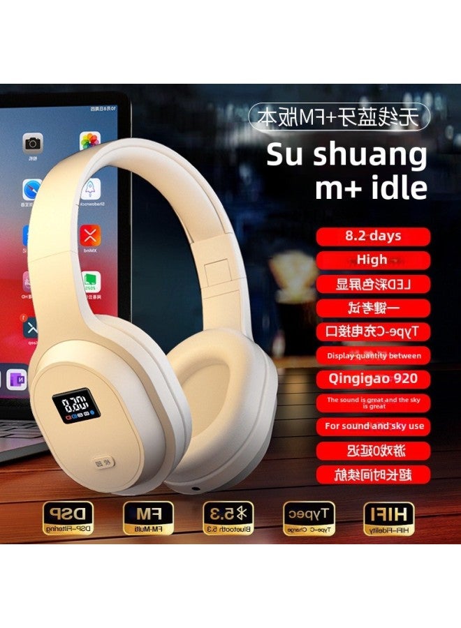 FM Radio Bluetooth 46 English Listening Special 8, 4, 6, 4 UDD Headset For University FM-Colour:White Qingying Classic Qingying Fm Frequency Modulation/time Display + Free Battery Qingying Package One Earphones + Belt  - Image 5