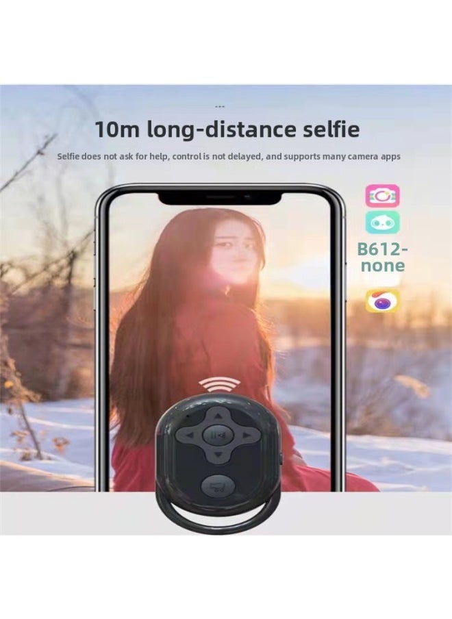 Mobile Phone Bluetooth Remote Controller Shake Voice Fast Hand Shooting Short Video Photos Flip Up And Down Novels Praise-Color:Black - Image 3