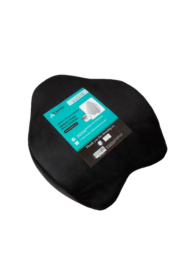 ارينا وسادة للظهر بالمقاسات 53 سم في العرض، 43 سم في الطول، و 9.5 سم في الارتفاع - Image 3