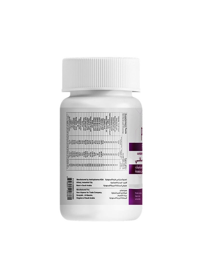 Noor AlQmar Pre Noor Multivitamins & Multimineral For General Health - 30 Tablets  - Image 2