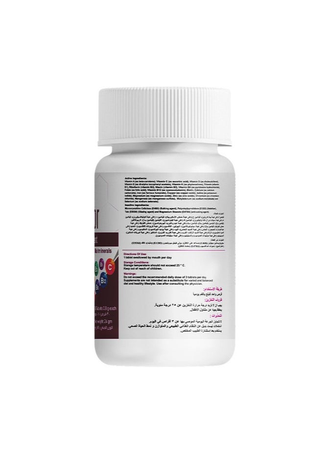 Noor AlQmar Pre Noor Multivitamins & Multimineral For General Health - 30 Tablets  - Image 3